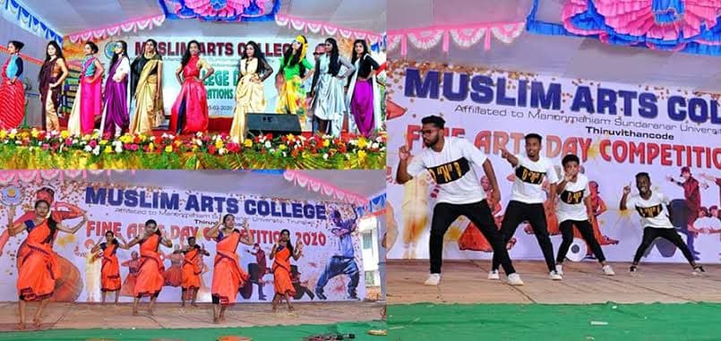 Muslim Arts College Kanyakumari General photo 1